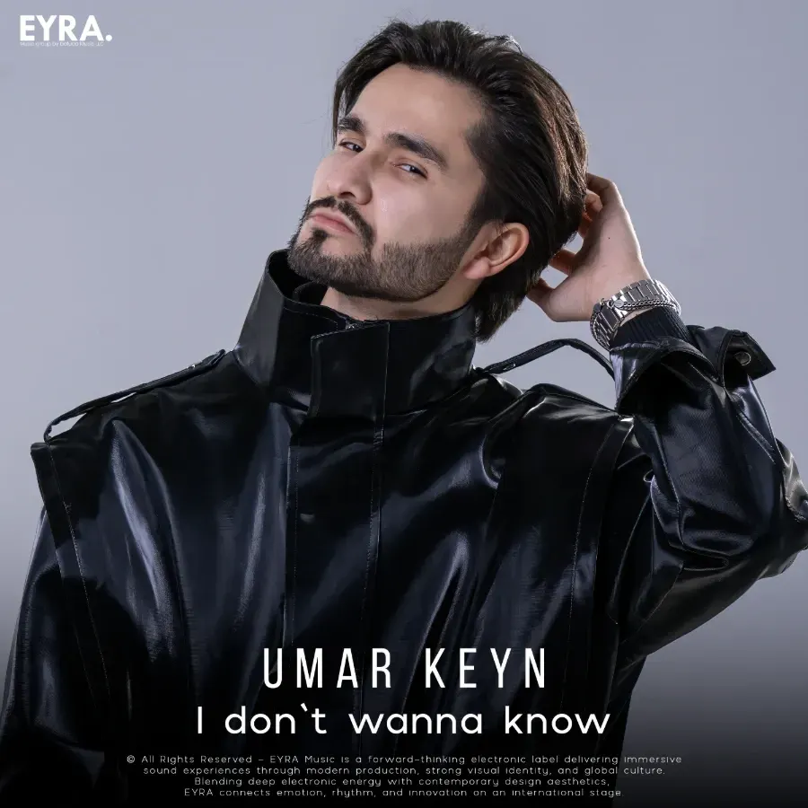 I Don`t Wanna Know