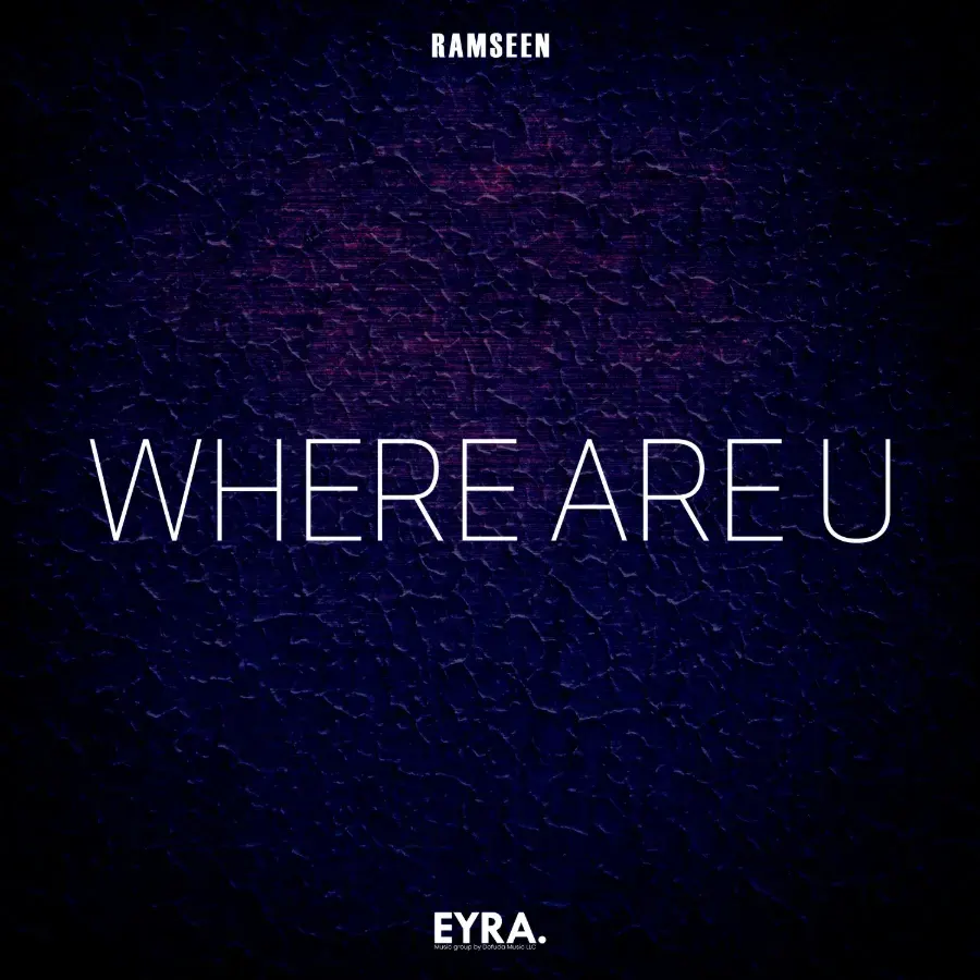 Where are u