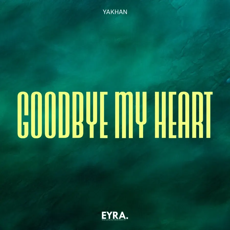 Goodbye My Heart