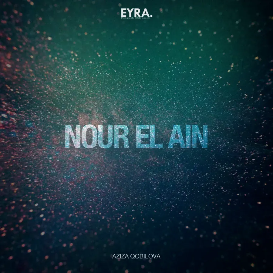 Nour El Ain
